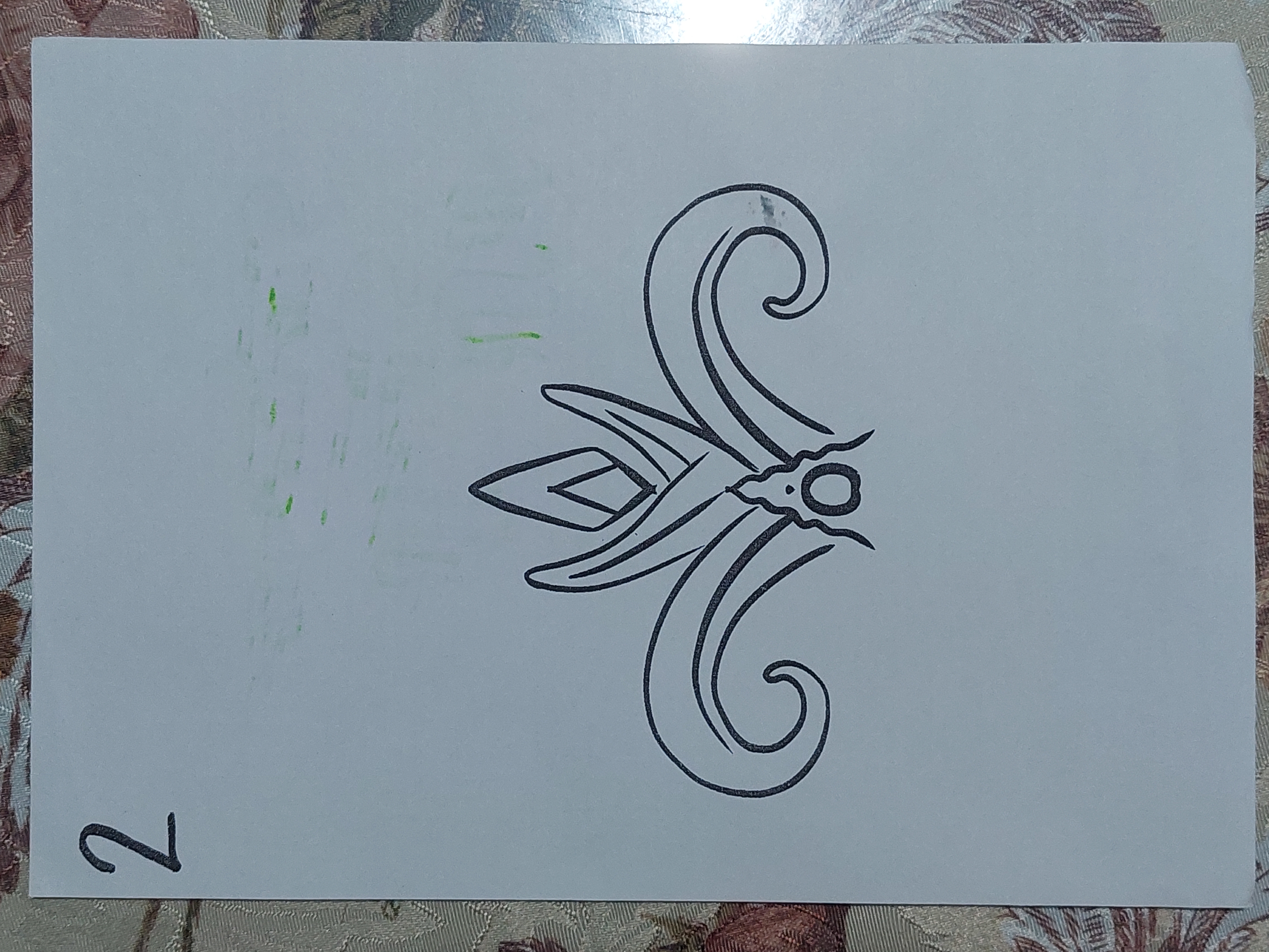 Kriya Sitiwinangun 2